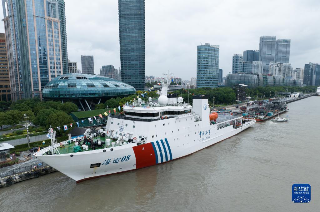 同城游五张牌梭哈